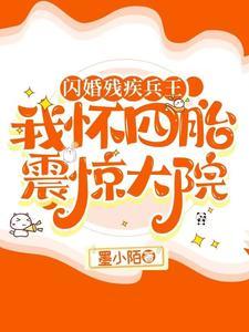无人知晓