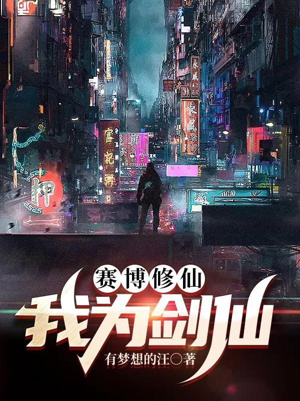 快穿年代之旅途